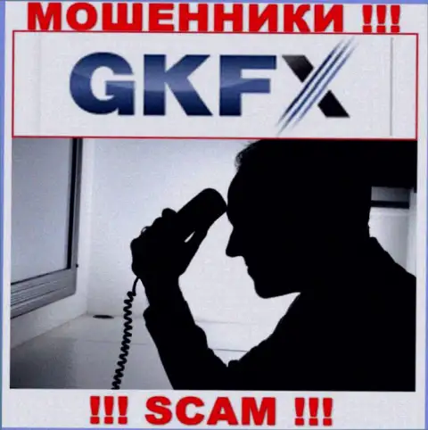 Если вдруг нет желания оказаться среди потерпевших от мошеннических действий GKFXECN - не общайтесь с их менеджерами