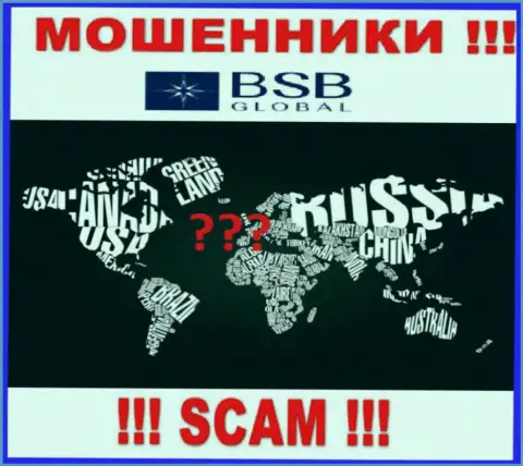BSB Global работают незаконно, инфу касательно юрисдикции своей организации скрывают