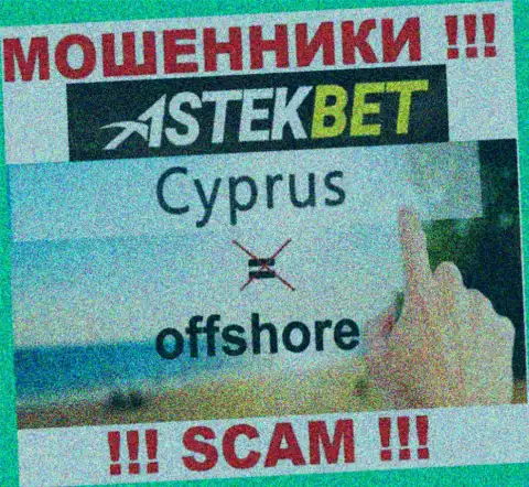Осторожнее аферисты AstekBet расположились в оффшоре на территории - Кипр