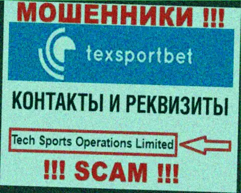 Tech Sports Operations Limited, которое управляет компанией TexSportBet