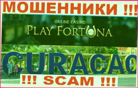 Официальное место регистрации Play Fortuna на территории - Кюрасао