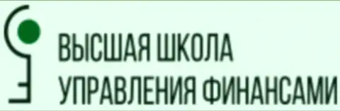 Официальный логотип фирмы ВЫСШАЯ ШКОЛА УПРАВЛЕНИЯ ФИНАНСАМИ