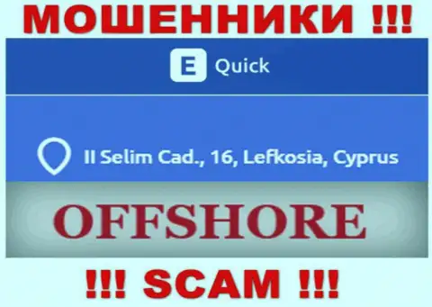 Quick E Tools - это МОШЕННИКИКвикЕТулс КомСкрываются в офшоре по адресу - II Selim Cad., 16, Lefkosia, Cyprus