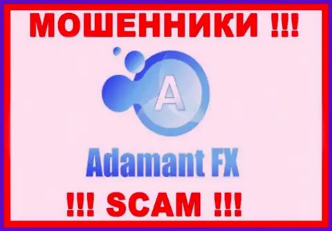 Адамант ФИкс - это ЖУЛИКИ !!! СКАМ !!!