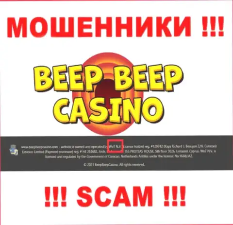 Не стоит вестись на информацию об существовании юр. лица, Beep Beep Casino - ВоТ Н.В, все равно рано или поздно кинут