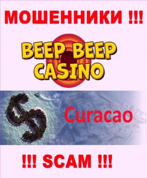 Не верьте мошенникам Beep BeepCasino, потому что они зарегистрированы в офшоре: Curacao