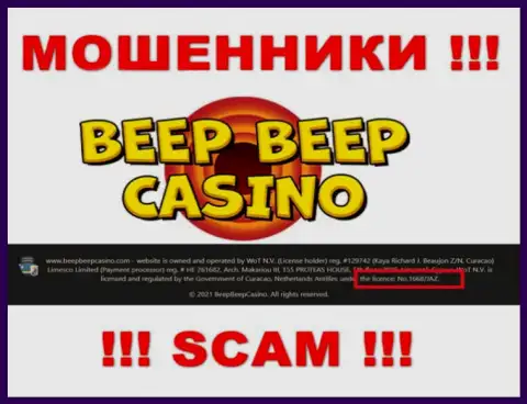 Не сотрудничайте с Beep Beep Casino, даже зная их лицензию на осуществление деятельности, приведенную на сайте, Вы не сможете уберечь свои финансовые активы