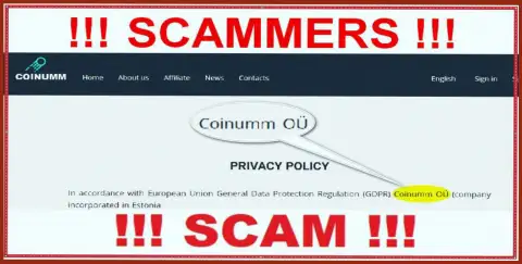 Coinumm Com scammers legal entity - information from the scam website