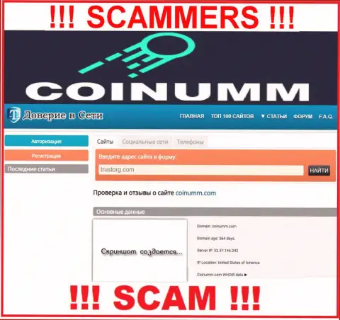 Coinumm Com crooks was cheating near two years