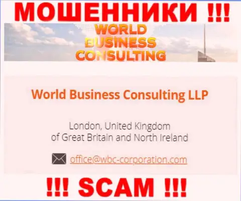 World Business Consulting якобы руководит организация World Business Consulting LLP
