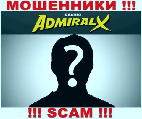 Компания Admiral X Casino прячет своих руководителей - МОШЕННИКИ !!!