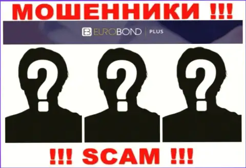 О руководителях мошеннической компании EuroBond Plus данных не найти