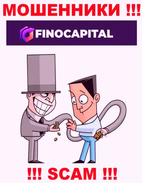 Денежные средства с дилинговой конторой Fino Capital Вы не приумножите - это ловушка, куда Вас затягивают данные интернет разводилы