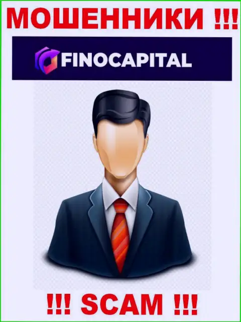 Намерены узнать, кто же руководит конторой Fino Capital ??? Не получится, этой информации найти не получилось