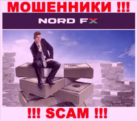 Довольно-таки рискованно соглашаться работать с internet мошенниками NordFX, присваивают денежные вложения