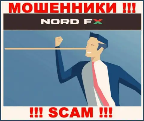 Если в компании NordFX предложат перечислить дополнительные финансовые средства, отсылайте их подальше
