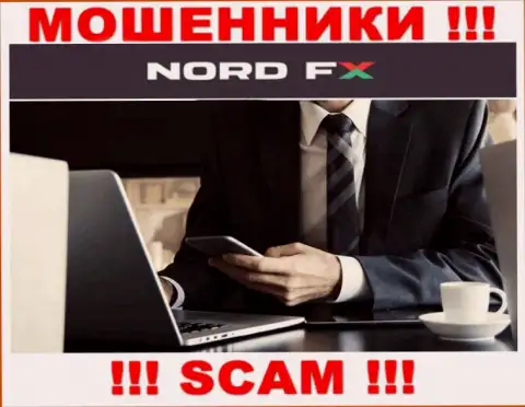 Не тратьте время на поиск инфы о прямых руководителях NordFX, все сведения тщательно скрыты