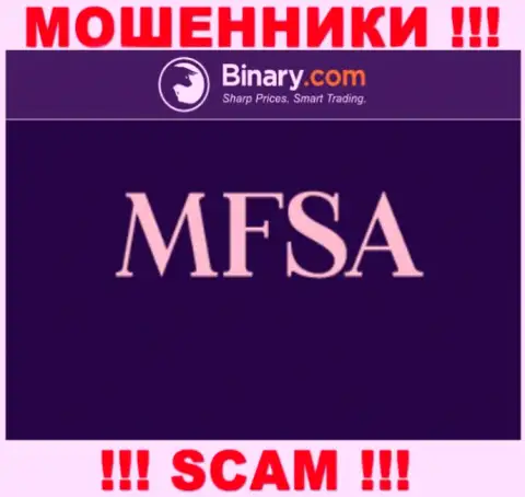 Преступно действующая компания Бинари прокручивает свои делишки под покровительством мошенников в лице MFSA