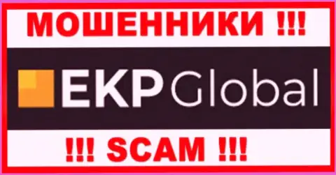 EKP-Global Com - это СКАМ ! ОЧЕРЕДНОЙ ШУЛЕР !!!