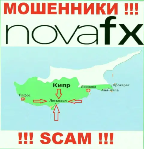 Юридическое место регистрации Nova FX на территории - Лимассол, Кипр