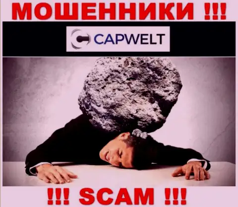 Если работая с организацией CapWelt Com, остались ни с чем, то тогда лучше попытаться забрать обратно вклады