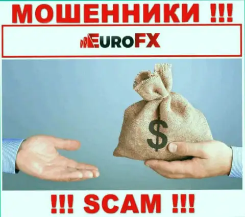 EuroFX Trade - это МАХИНАТОРЫ !!! БУДЬТЕ ПРЕДЕЛЬНО ОСТОРОЖНЫ ! Не нужно соглашаться взаимодействовать с ними