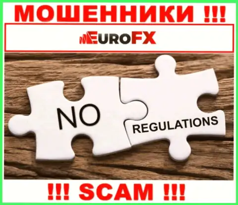 Euro FX Trade без проблем похитят Ваши деньги, у них нет ни лицензии, ни регулирующего органа