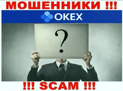 Кто руководит махинаторами OKEx Com тайна покрытая мраком