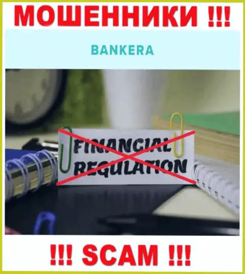 Найти инфу о регуляторе мошенников Банкера Ком невозможно - его просто-напросто нет !!!