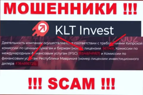 Хоть KLT Invest и указывают на интернет-портале лицензию на осуществление деятельности, будьте в курсе - они все равно ОБМАНЩИКИ !!!