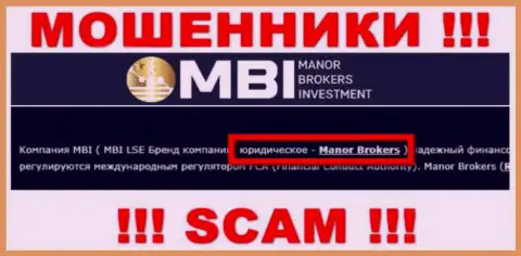 На сайте Манор Брокерс Инвестмент написано, что Manor Brokers - это их юр лицо, но это не обозначает, что они честны