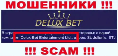 Delux-Bet Entertainment Ltd это организация, управляющая интернет-мошенниками DeluxeBet