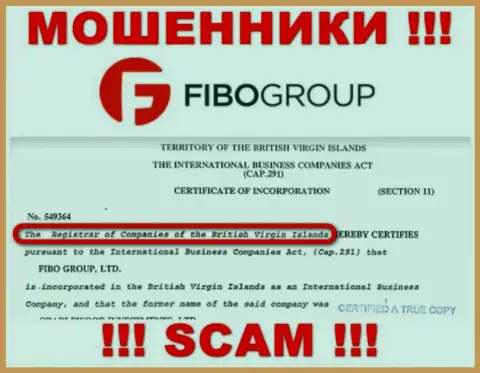 Мошенники FIBOGroup базируются на территории - British Virgin Islands, чтоб скрыться от ответственности - МОШЕННИКИ