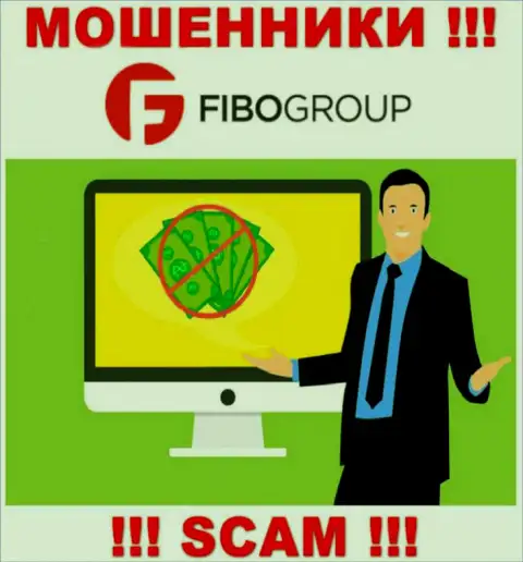 Мошенники FIBOGroup входят в доверие к неопытным клиентам и раскручивают их на дополнительные вложения