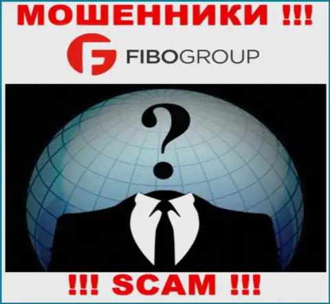 Не взаимодействуйте с мошенниками FIBOGroup - нет инфы об их руководителях