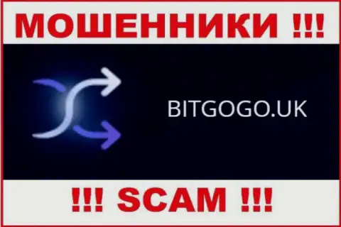 Логотип ЛОХОТРОНЩИКА Bit Go Go