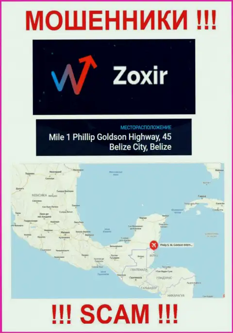 Держитесь подальше от офшорных интернет ворюг Зохир Ком !!! Их адрес - Mile 1 Phillip Goldson Highway, 45 Belize City, Belize