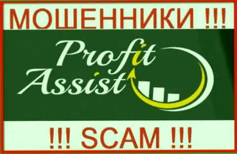 ProfitAssist Io - это SCAM !!! ЕЩЕ ОДИН ОБМАНЩИК !!!