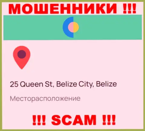 На онлайн-ресурсе YO Zay предложен официальный адрес организации - 25 Queen St, Belize City, Belize, это офшор, будьте внимательны !