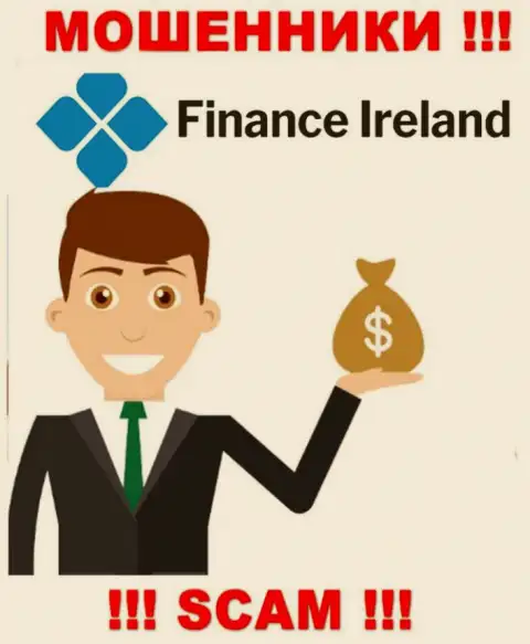 В компании Finance Ireland присваивают вклады абсолютно всех, кто дал согласие на совместное сотрудничество