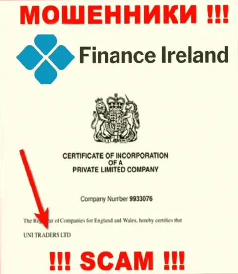Finance Ireland будто бы владеет организация Юни Трейдерс Лтд