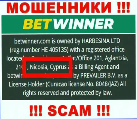 Офшорные интернет-аферисты БетВиннер прячутся здесь - Cyprus