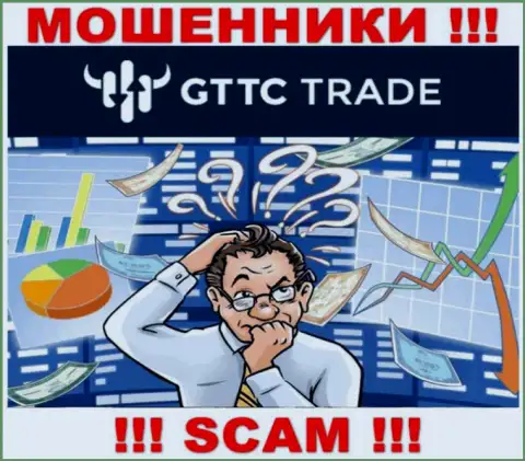 Вернуть обратно денежные вложения из организации GT-TC Trade сами не сможете, дадим совет, как нужно действовать в сложившейся ситуации