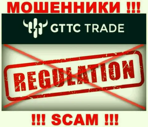 БУДЬТЕ ВЕСЬМА ВНИМАТЕЛЬНЫ !!! Деятельность мошенников GT-TC Trade никем не контролируется