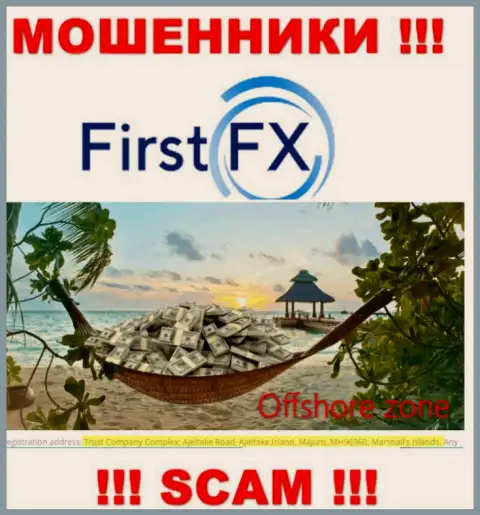 Не доверяйте internet мошенникам FirstFX Club, потому что они пустили корни в оффшоре: Marshall Islands