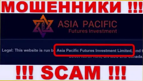 Свое юридическое лицо организация Азия Пасифик не скрывает - это Asia Pacific Futures Investment Limited