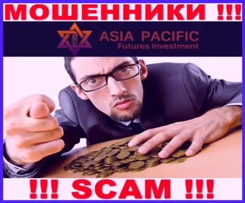 Не мечтайте, что с дилинговой компанией Asia Pacific получится хоть чуть-чуть приумножить денежные вложения - Вас надувают !!!