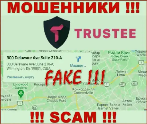 Не доверяйте TrusteeWallet - они распространяют фейковую информацию касательно юрисдикции