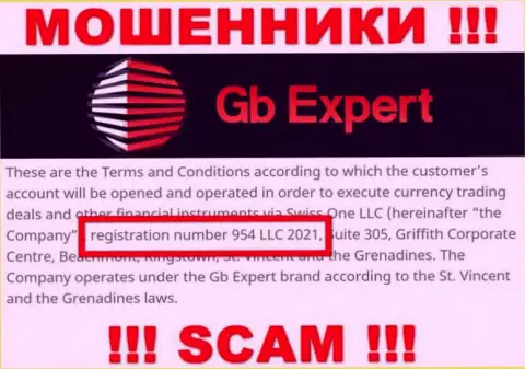 Swiss One LLC internet-мошенников GB-Expert Com было зарегистрировано под вот этим рег. номером - 954 LLC 2021