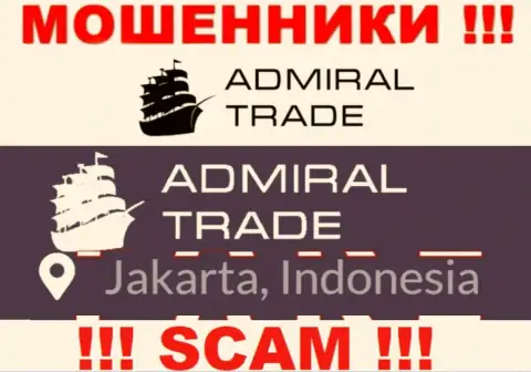 Jakarta, Indonesia - вот здесь, в оффшорной зоне, базируются интернет-мошенники Адмирал Трейд